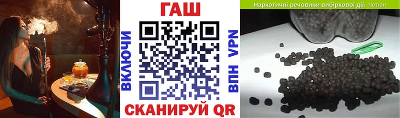 Купить A PVP  Мефедрон  Псилоцибиновые грибы  ГАШИШ  Амфетамин  Петропавловск-Камчатский