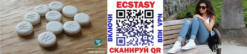 Купить где  Петропавловск-Камчатский  ЭКСТАЗИ mix 
