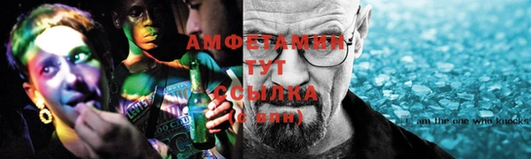 таблы Лиски