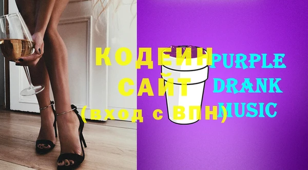 таблы Лиски