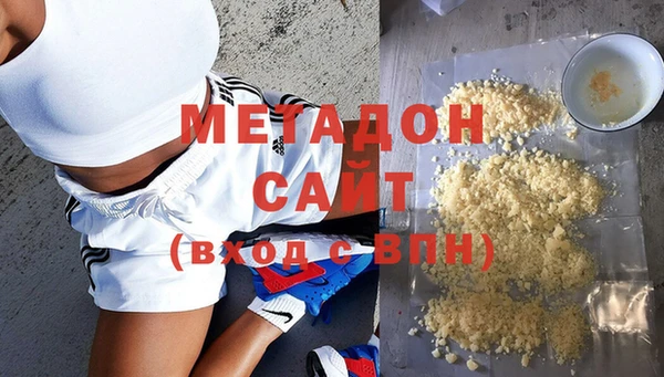 гашик Липки