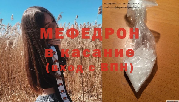 таблы Лиски