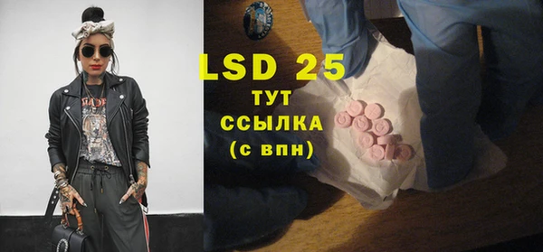 таблы Лиски