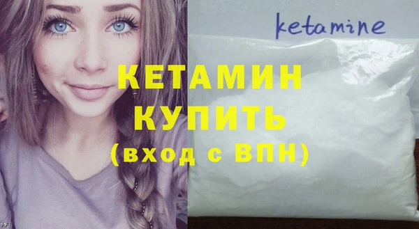 гашик Липки
