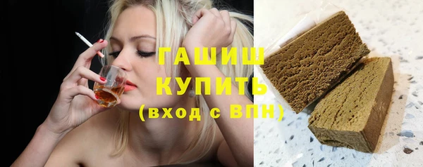 гашик Липки