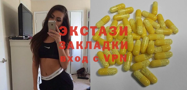таблы Лиски