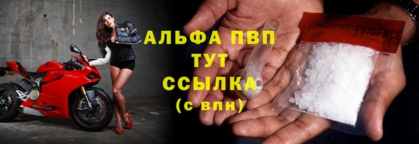 таблы Лиски