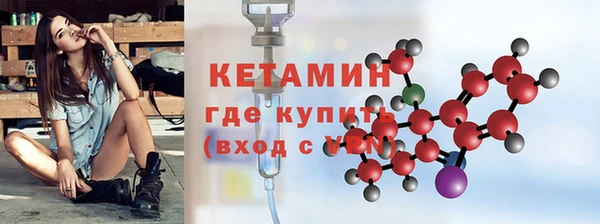 гашик Липки