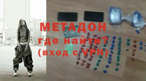 ГАЛЛЮЦИНОГЕННЫЕ ГРИБЫ Лихославль