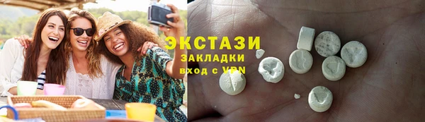 таблы Лиски