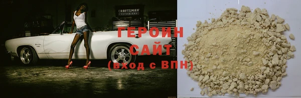 таблы Лиски