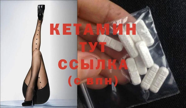 гашик Липки
