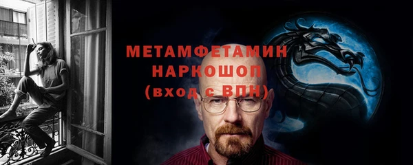 таблы Лиски