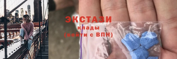 таблы Лиски