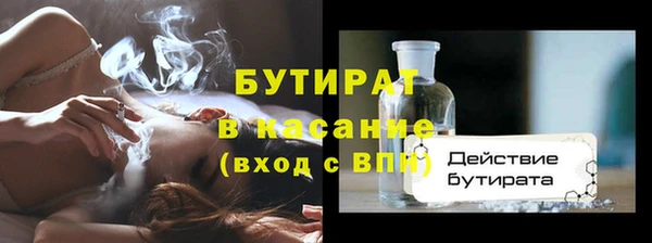 гашик Липки