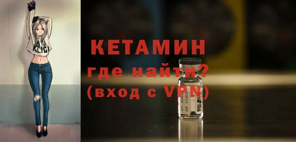 ГАЛЛЮЦИНОГЕННЫЕ ГРИБЫ Лихославль