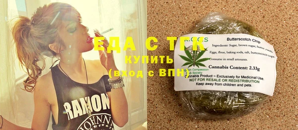гашик Липки