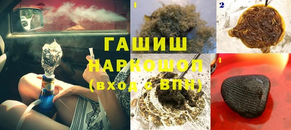 таблы Лиски