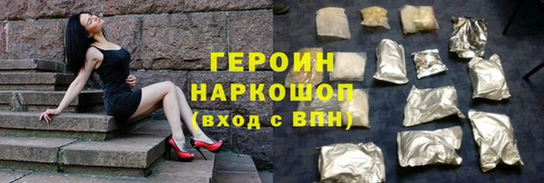 таблы Лиски