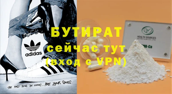 таблы Лиски