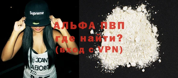 гашик Липки