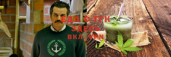 гашик Липки