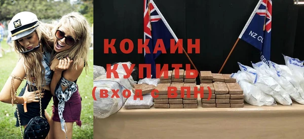 ГАЛЛЮЦИНОГЕННЫЕ ГРИБЫ Лихославль