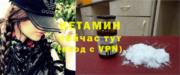 кокаин перу Магас