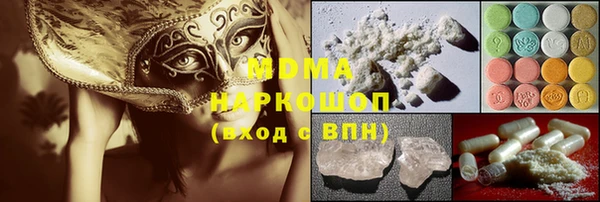таблы Лиски
