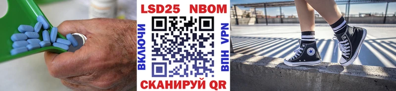 Лсд 25 экстази ecstasy  Купить где  Петропавловск-Камчатский 