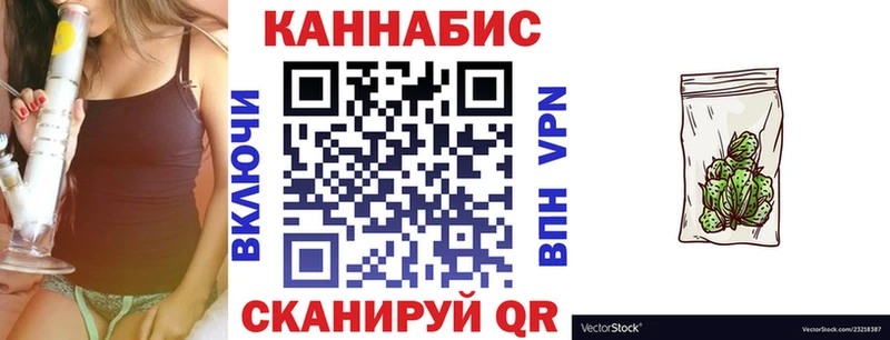 Купить где  Петропавловск-Камчатский  Шишки марихуана Amnesia 